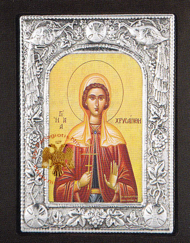 Saint Chrysanthe Aluminum Icon